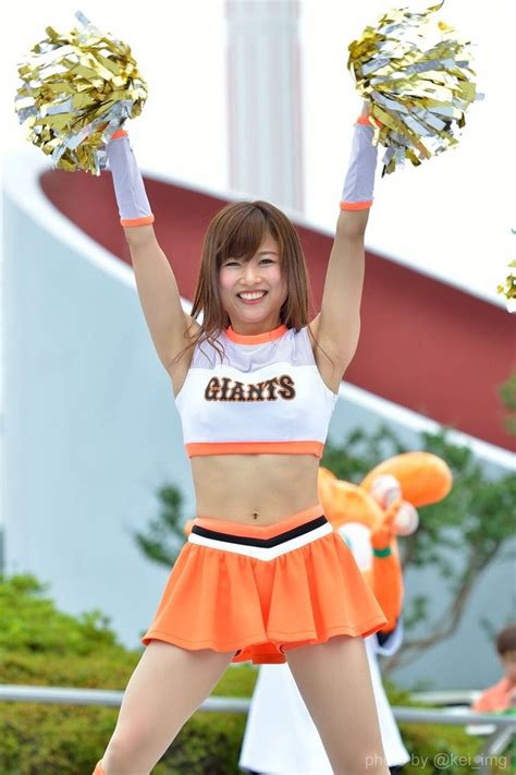 Asian Cheerleader Hot Cheerleaders Cheer Girl Cheerleading Armpits