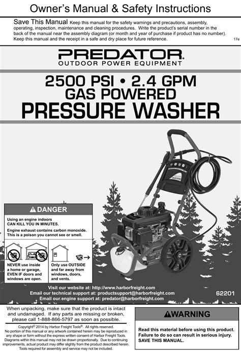 manual     psi  gpm  hp cc pressure washer epacarb