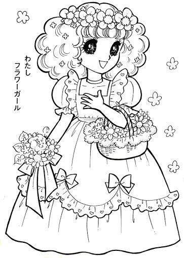 year  colouring book freeda qualls coloring pages