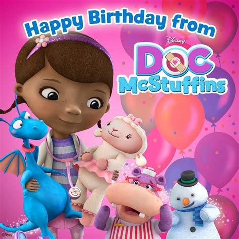 mcstuffins birthday party ideas photo    catch  party
