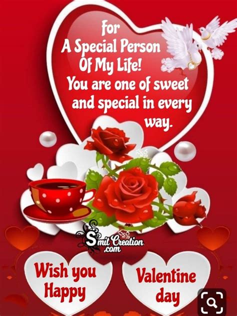 happy valentines day   special person smitcreationcom