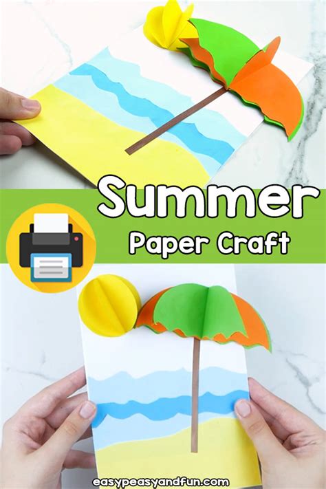 summer paper craft template easy peasy  fun membership