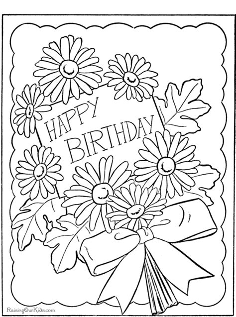 happy birthday page  print  color
