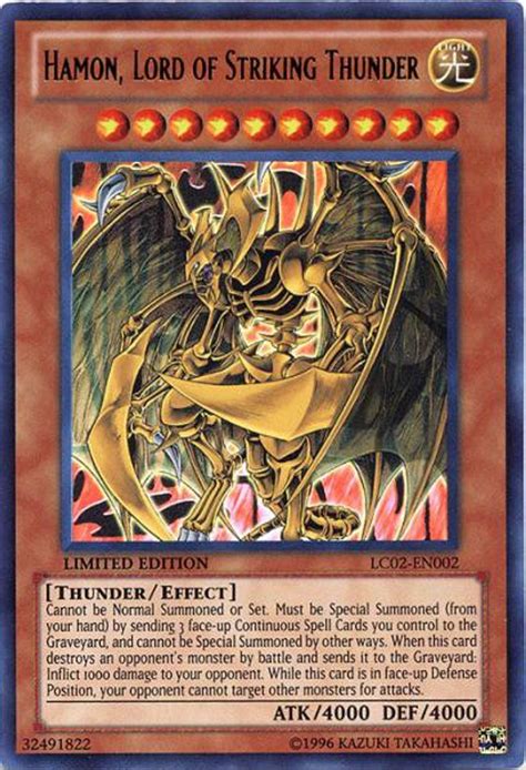 yugioh gx trading card game legendary collection  single card ultra