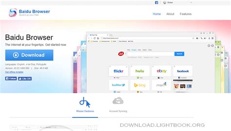 Baidu Browser Download Free ☀️ For Windows 32 64 Bit And Mac Browser