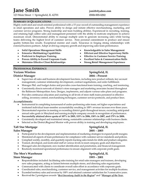 sample resume  retail management job retail store manager resume