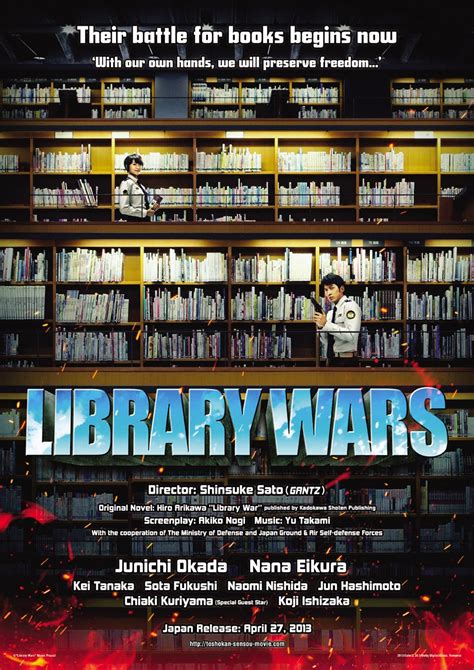 library war  wings  revolution  action episode  action