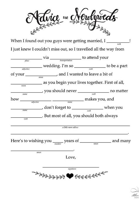 wedding mad libs  printables printable templates