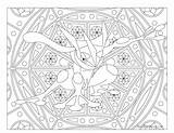 Pokemon Greninja Windingpathsart Coloriage Mandalas Getdrawings sketch template