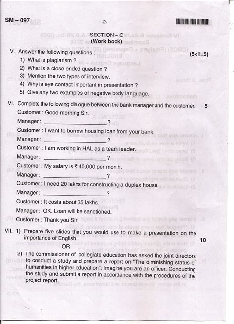 english language paper  question  ssc cpo mains question paper