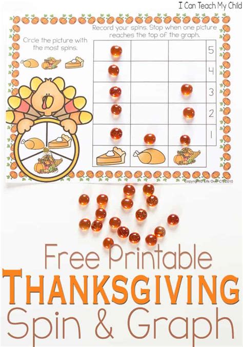 printable thanksgiving games  kids   teach  child