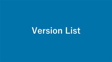 wordpress version list release datecode  webgaku