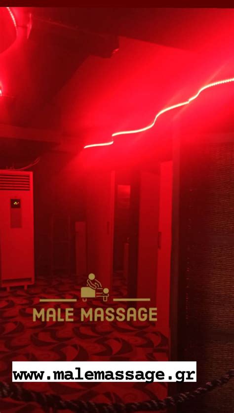 Ο ΧΩΡΟΣ ΜΑΣ Male Massage