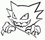 Pokemon Haunter Coloring Pages Gastly Drawings Template Sketch Pokemons Color Templates Print Getcolorings sketch template