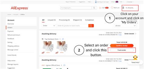 aliexpress order package tracking