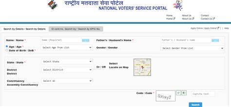 Voter Id Card Election Card Apply Online Eligibility Track Voter