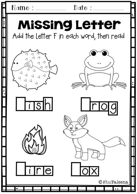 kindergarten worksheets letter  dynamic maths worksheets