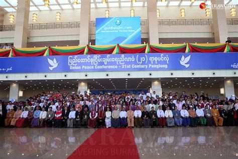 21st century panglong conference kicks off in naypyidaw