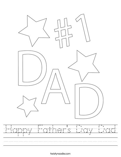 happy fathers day dad worksheet twisty noodle