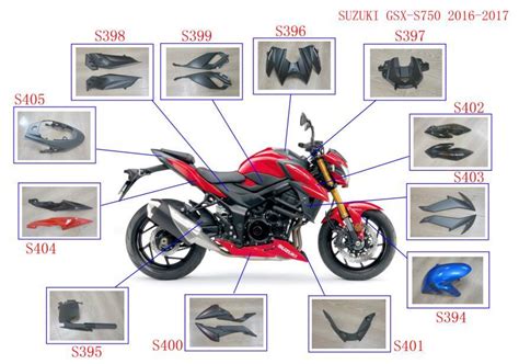china carbon fiber motorcycle parts   suzuki gsx