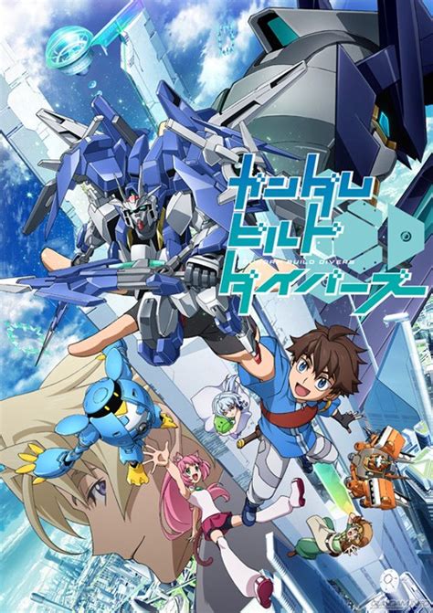 Gundam Build Divers Official Site Updated Ayame