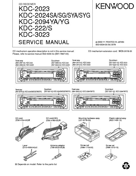 kenwood kdc hdu wiring diagram kenwood kdc btu wiring diagram
