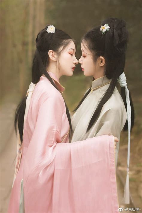 Pin By Tịch Hạ On Cosplay Girls In Love Cute Lesbian Couples