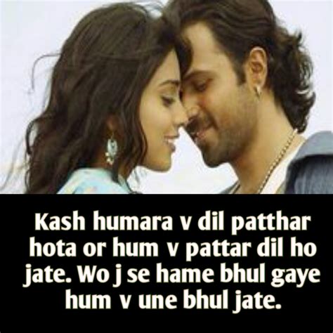 love shayari photo sad shayari heart touching image shayari urdu hindi