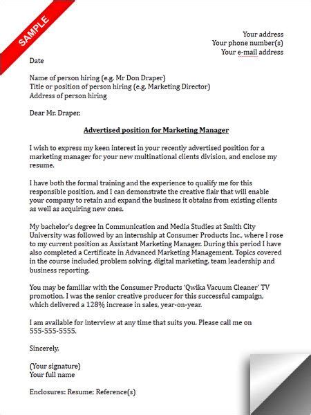 marketing manager cover letter sample cover letter