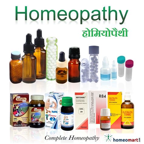 Homeopathy Medicine List In Hindi होम्योपैथी दवा सूची Buy Online