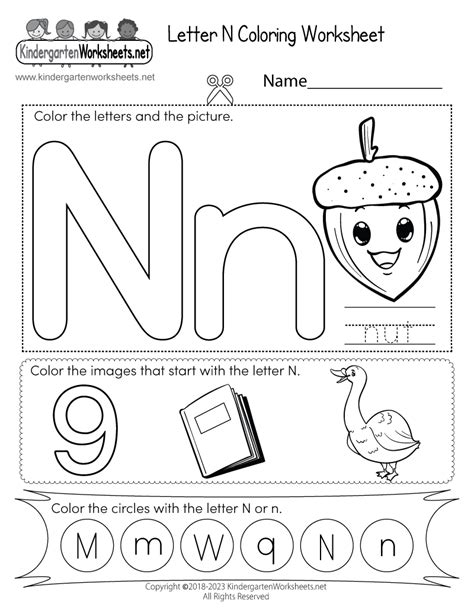 printable letter  coloring worksheet  kindergarten