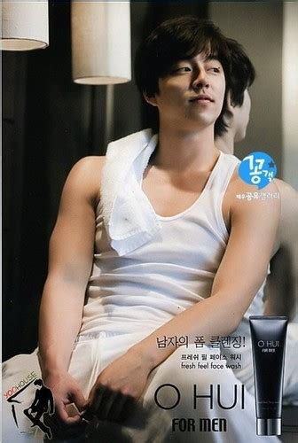 The 1st Shop Of Coffee Prince Images Gong Yoo Wallpaper