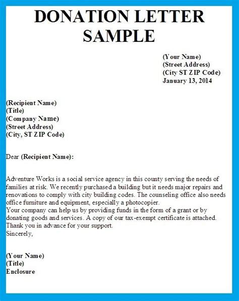 car donation letter sample