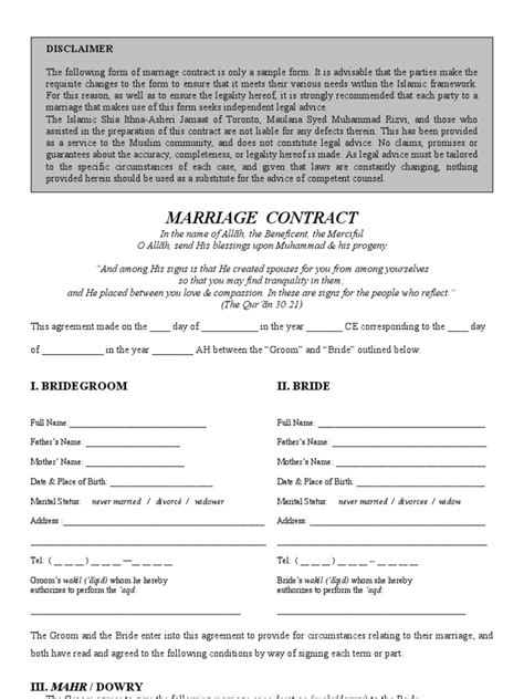 Shia Jafari Islamic Marriage Contract Template Marriage