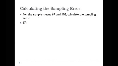 finding sampling error youtube