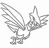 Pokemon Skarmory Coloring Pages Mega sketch template