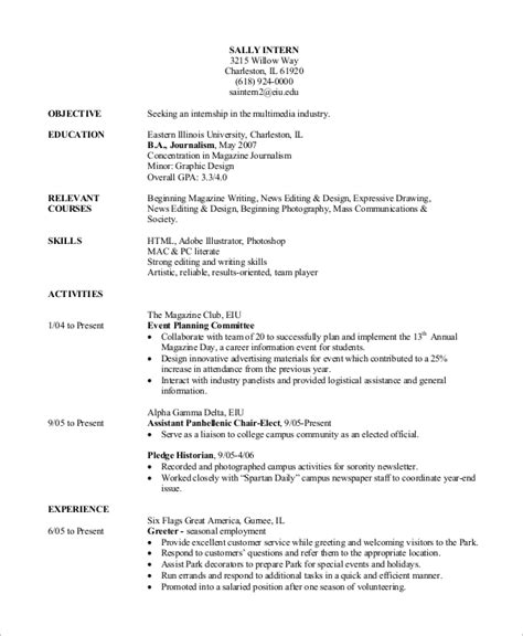 sample internship resume templates  ms word