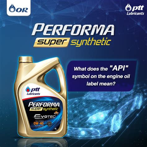 fit auto performa super synthetic sae