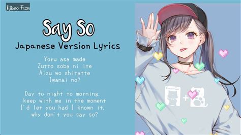 tiktok song   japanese version easy lyrics rainych cover youtube