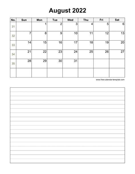 printable august  calendar august  calendar printable