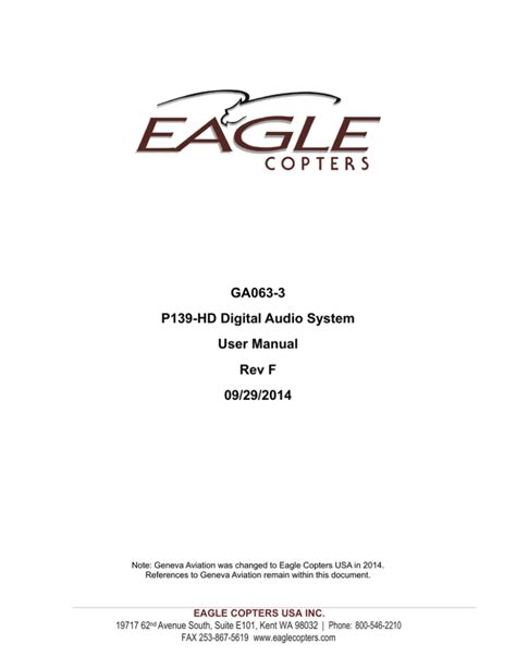 digital audio systems user manual