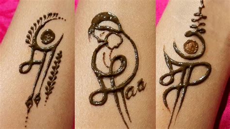 draw maa henna tattoo mehandi se maa tattoo kaise banaye mothers day special mehandi