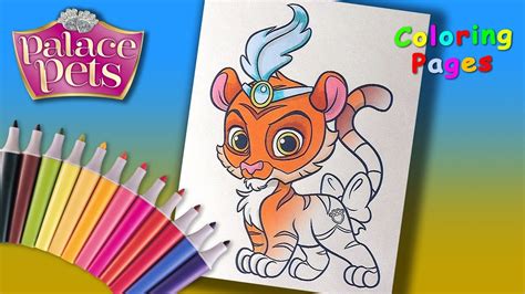 tiger sultan coloring page  kids disney princess palace pets