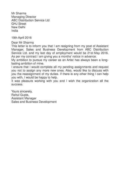 sales assistant resignation letter resignation