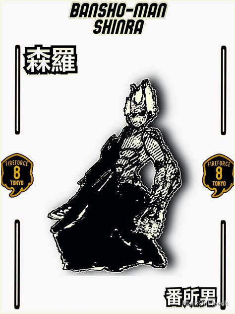 shinra fire force bansho man alternate version sticker  sale