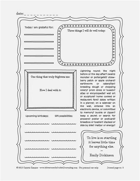 adventures  guided journaling printable journal pages daily journal