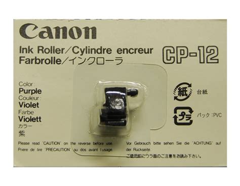 canon calculator cp  purple ink roller printers toner cartridges lowest prices