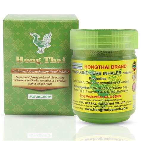 hong thai traditional thai herbal inhalant amazonin health personal care