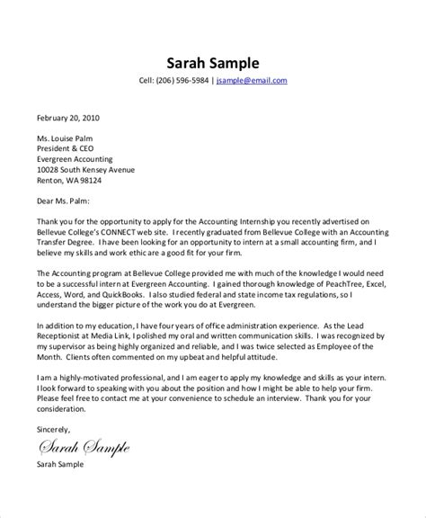 sample graduation   letter templates  ms word