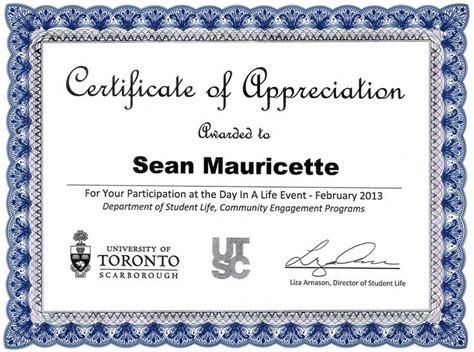 certificate  appreciation certificate templates certificate